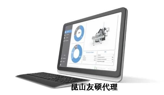 本溪蔡司三坐标